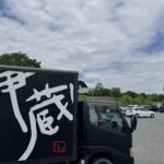 伊蔵キッチンカー姫路城へw